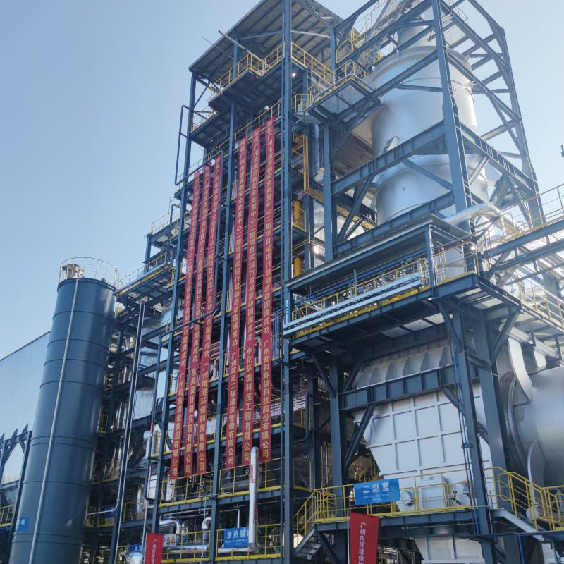 廣州維港環(huán)?？萍加邢薰? class=